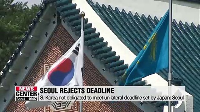 S. Korea refuses to respond to Japan's proposal of having 3rd party arbitrate forced labor issue