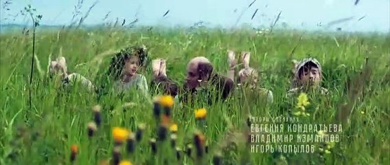 Крылья империи 11 серия (2019)