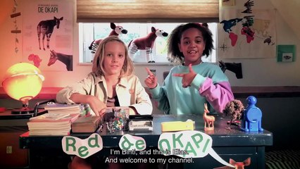 Binti - Official Trailer