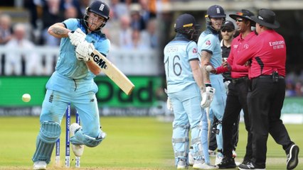 Télécharger la video: ICC Cricket World Cup 2019 Final : Ben Stokes Asked Umpires To Chalk Off 4 Runs From Deflection