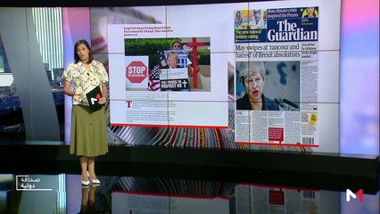 قراءة في عناوين صحف عالمية - 18/07/2019