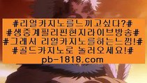 오카타호텔카지노よpb-1818.comよ오카타호텔카지노