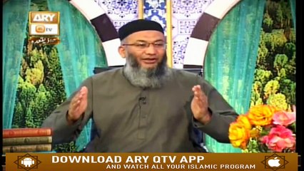 Baseerat ul Quran - 18th July 2019 - ARY Qtv
