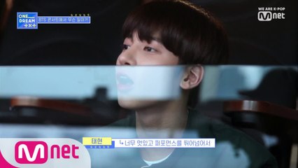 [4회] BTS 선배님들 무대를 보면서 동기부여가 되는 투모로우바이투게더 다섯 소년들