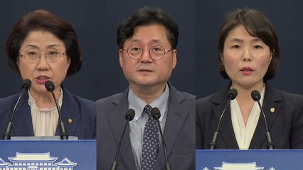 "日 보복 즉시 철회 촉구...범국가 비상기구 설치" / YTN