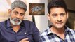 Jagapathi Babu Not Part Of Mahesh Babu’s ‘Sarileru Neekevvaru’ Anymore? || Filmibeat Telugu