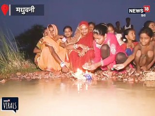 मधुबनी: जिस नदी ने कहर बरपाया, उसकी पूजा-अर्चना में जुटे हैं लोग