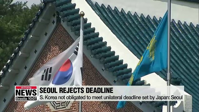 S. Korea refuses to respond to Japan's proposal of having 3rd party arbitrate forced labor issue