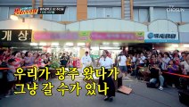 앵콜 요청에 애드리브 대폭발 송가인 ‘진도 아리랑’ ♪