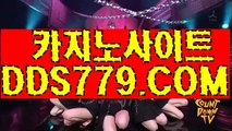 아바타바카라【HHA332，coM】바카라폰배팅사이트 엠바카라