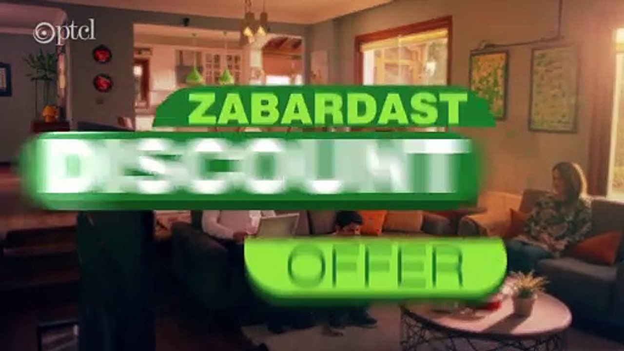 PTCL - Zabardast Discount Offer