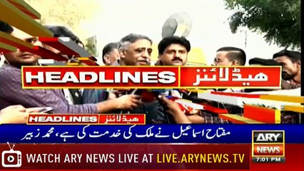 Headlines | ARYNews | 1900 | 18 July 2019