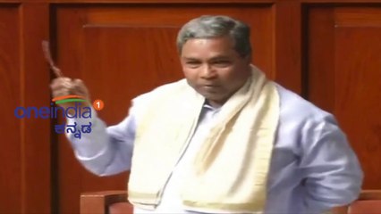 Karnataka Crisis :#StepDownCM ಕರ್ನಾಟಕ ಬಿಜೆಪಿಯಿಂದ ಟ್ವೀಟ್ ಅಭಿಯಾನ/BJP