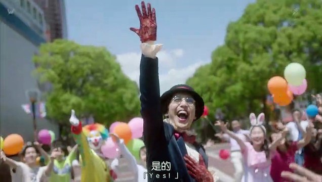 天才保姆 阿銀 第3集 Bebīshitta Gin Ep3