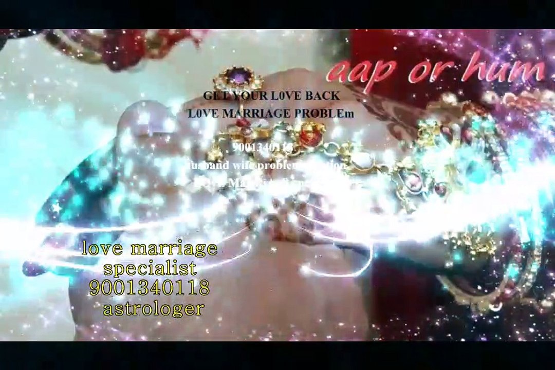 LoVe❤spells(91)=9001340118=/= Vashikaran Mantra For Love Marriage in Hyderabad