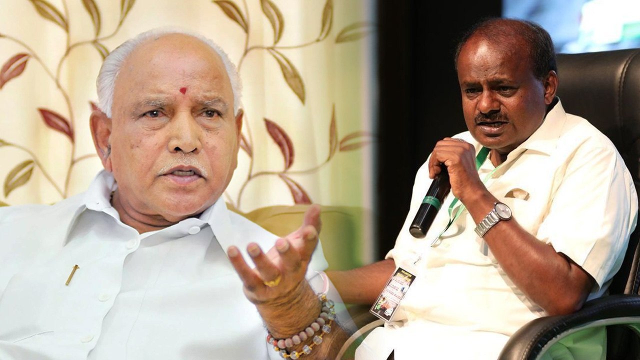 Karnataka crisis: हंगामे के बाद कल तक के लिए स्...