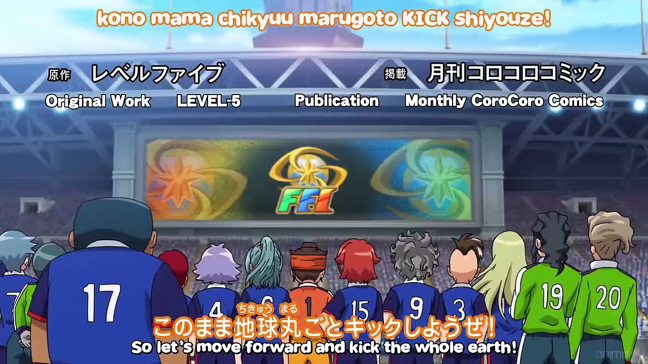 イナズマイレブン オリオンの刻印 38話 Video Dailymotion