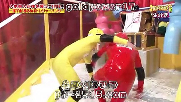 #ㅂㅏ카라 #ㅋㅏ지노 [#밴쯔] [#정병국] ▶ 자본 2000억원 환전3분컷 안전도메인 #골드ㅋㅏㅈㅣ노 구경가기▶ pb-1313.com #ㅋㅏㅈㅣ노추천 #실제ㅋㅏㅈㅣ노 #총ㅍㅏㄴ모집