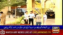 Headlines | ARYNews | 2000 | 18 July 2019
