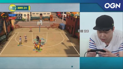 이게 바로 본사 직원의 클라스! 이게 농구다! - 켠김에 왕까지 2019