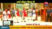 Gathbandhan - 19 July 2019 - Dhanak Raghu Kabaddi Romance - Colors TV
