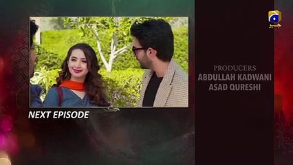 Bharosa  Pyar  Tera   EP   30   Teaser   18th  July  2019   HAR  PAL  GEO  DRAMAS
