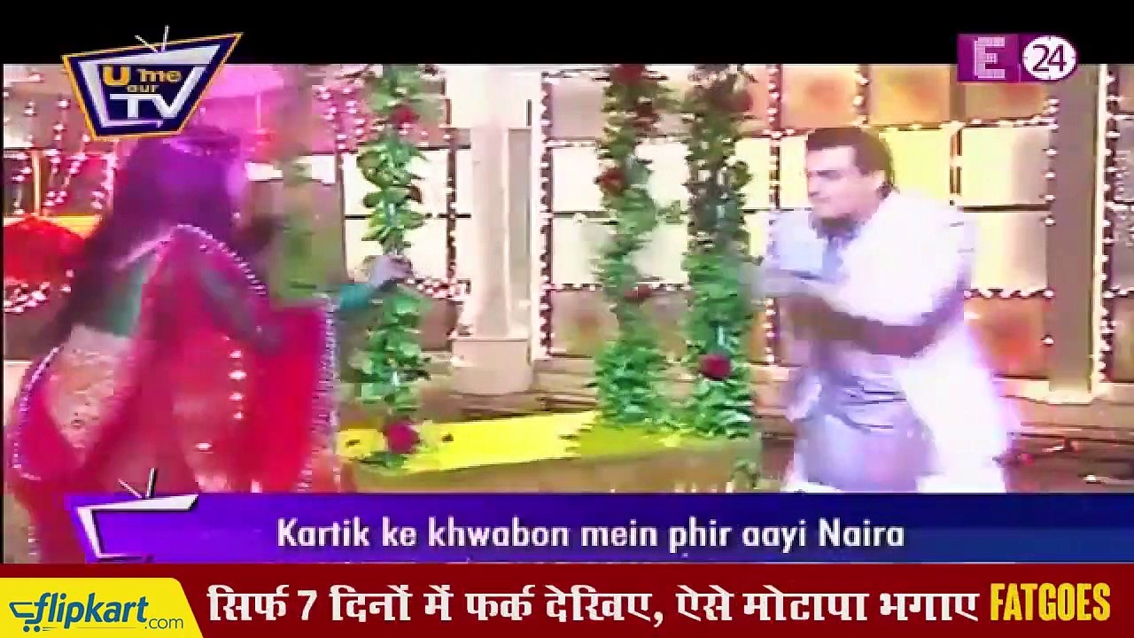 Yeh Rishta Kya Kehlata Hai - 19 July 2019 - Kya Kayra Mil Jayenge SAWAN Me - Star Plus