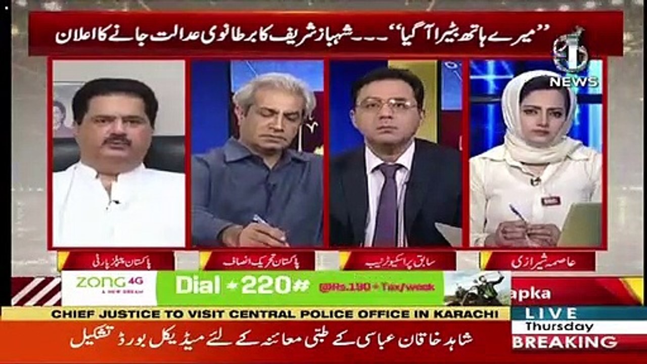 Opposition Ko Inhonay Nay Plan Kia Hai Kay Jo Ziada Bolta Hai Usko Ander Dalo Aur Kisi Ko Bahir Rahnay Nahi Do-Nabeel Gabool