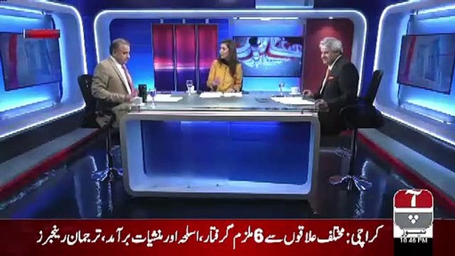 Rauf Klasra Response On Shahbaz Sharif Today's Press Conference..