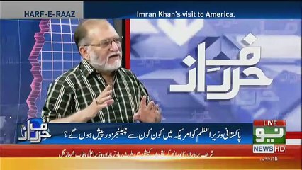 PM Imran Khan Ka America Ka Visit Kamyab Bhi Hosakta Hai Aur Buri Tarha Nakaam Bhi.. Orya Maqbool Jaan