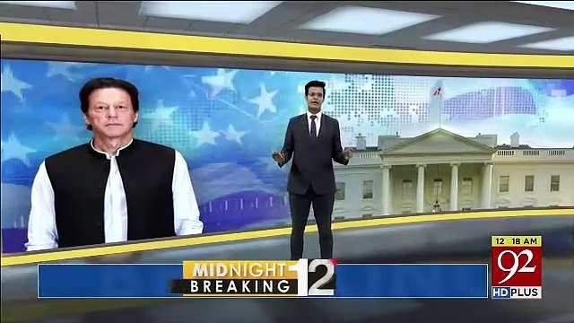 Mulki Tareekh Mein Pehli Baar Mojooda Hukumat Ka Ahsan Iqdaam