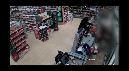 Peterborough armed robbery