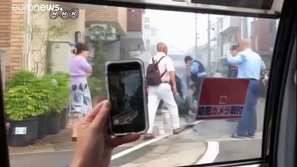 Жертвами пожара в Киото стали 33 человека