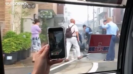 Japan: Über 30 Tote bei Brand in Animationsstudio in Kyoto