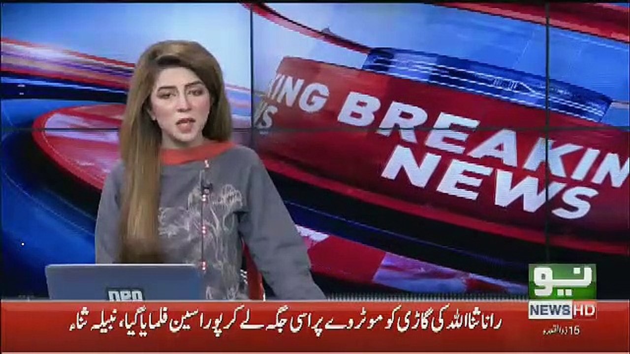 Another PMLN Member Joins PTI