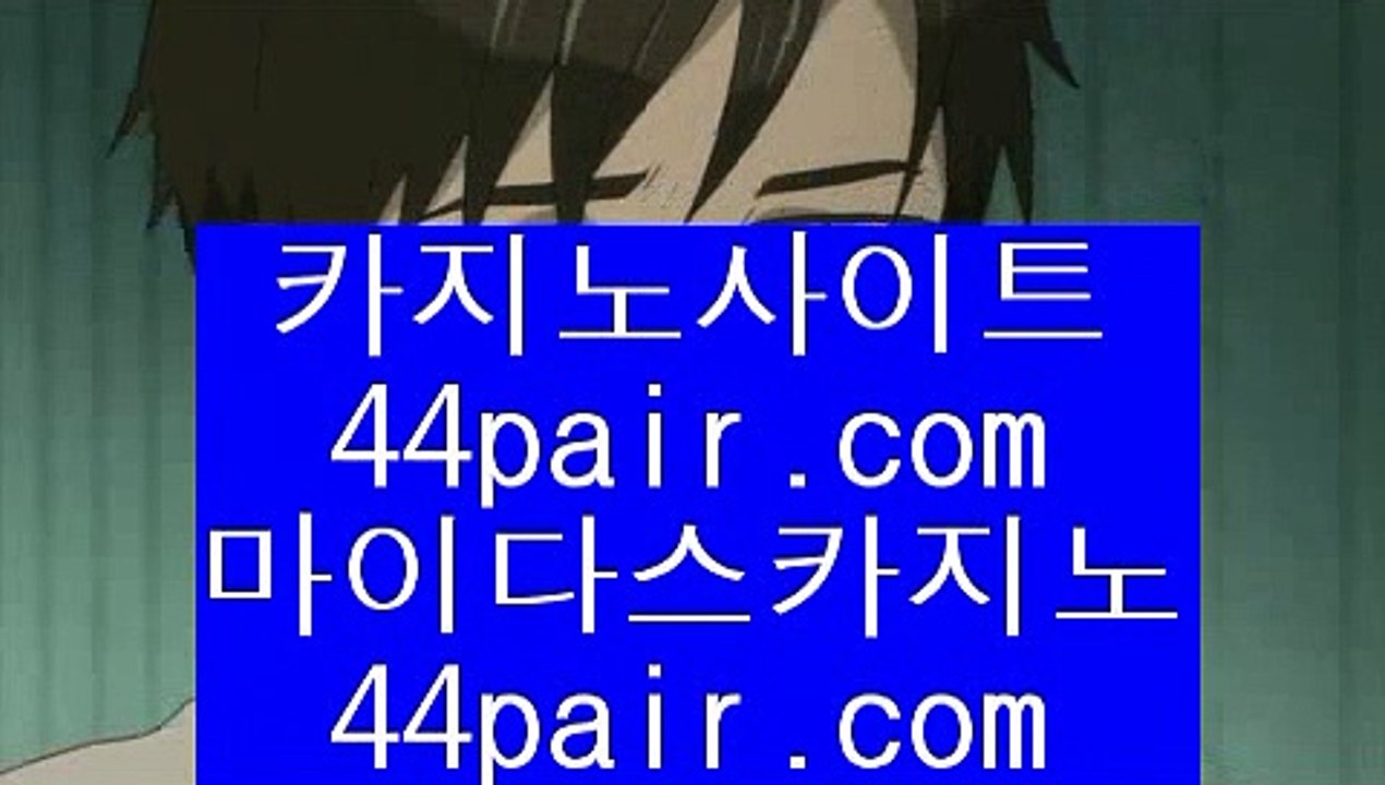 바두기1위  よ 다야먼드 호텔     https://www.hasjinju.com   다야먼드 호텔   よ  바두기1위