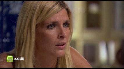 فرانسيسكا تبتز صديقتها حتى تشهد لصالحها في التحقيقات