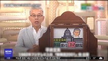 '문재인 탄핵·해임'…막나가는 日 언론