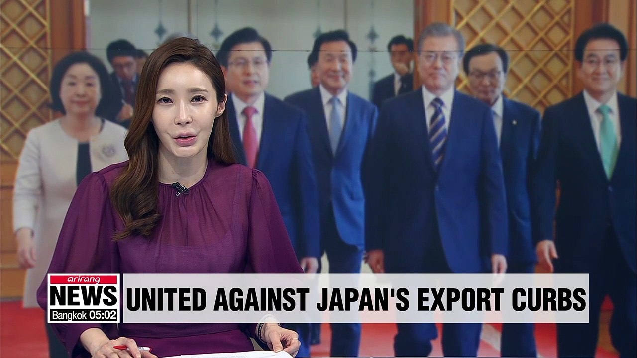 Moon, party chiefs agree to form emergency cooperation body in response to Japan's export curbs