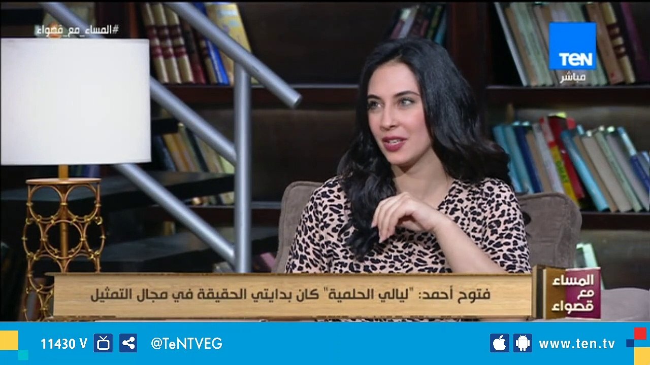 الفنان فتوح أحمد ضيف صالون "المساء مع قصواء"