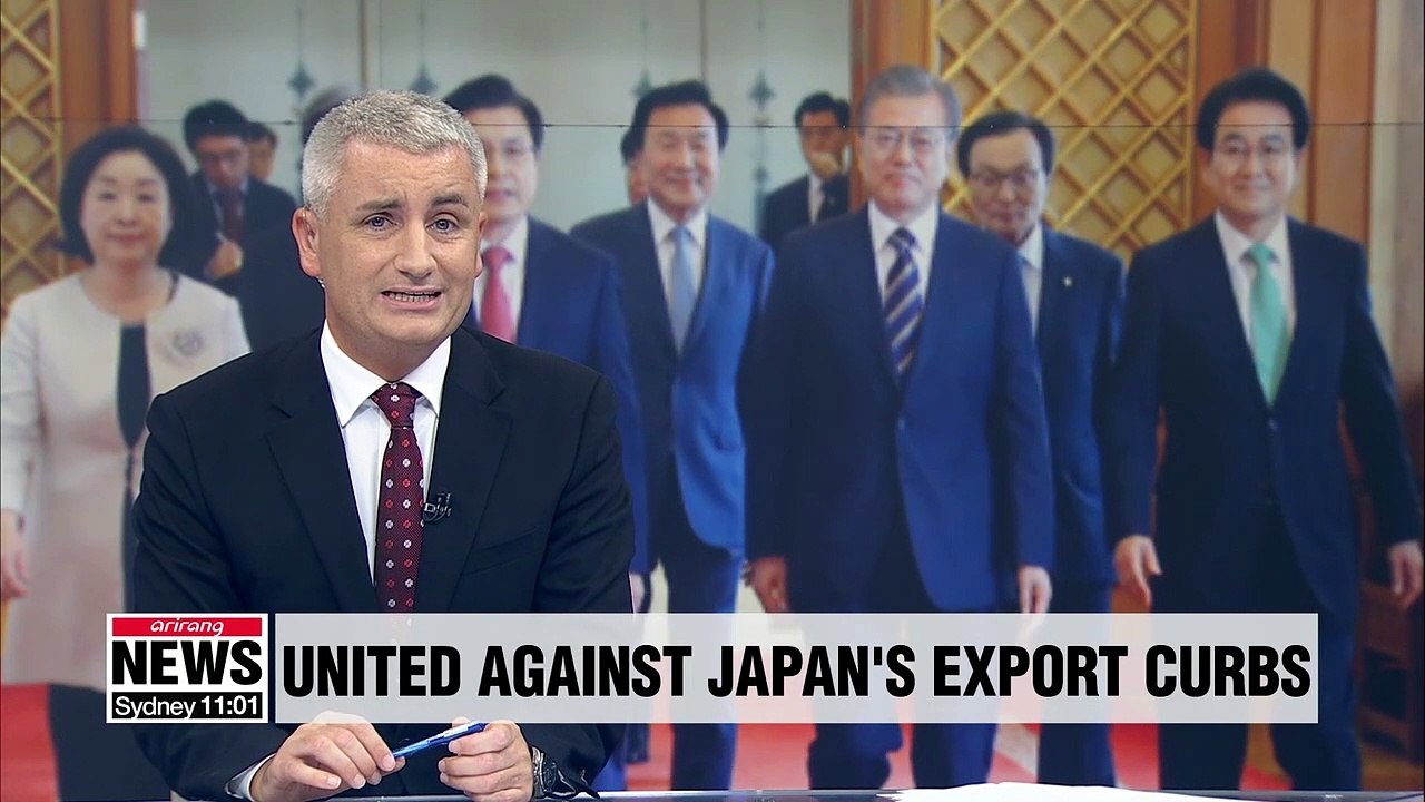 Moon, party chiefs agree to form emergency cooperation body in response to Japan's export curbs