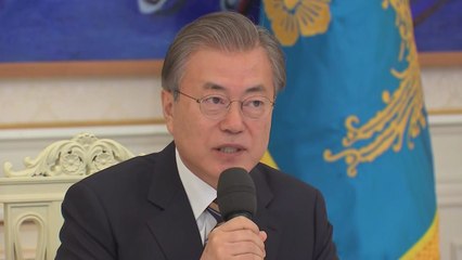 '日 보복 조치'에는 '공감'...추경안 처리에는 '반대' / YTN