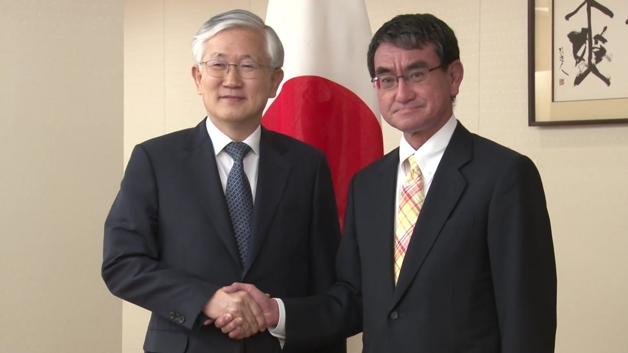 "2차 세계대전 이후로..." 日, 주일대사 불러 항의 / YTN