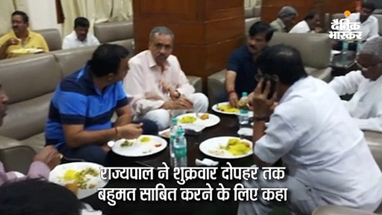 गवर्नर ने कुमारस्वामी से कहा- आज 1.30 बजे तक बहुमत साबित करें, भाजपा विधायक रातभर विधानसभा में रहे
