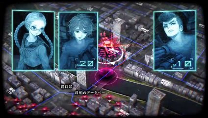13 Sentinels : Aegis Rim - Trailer officiel #3