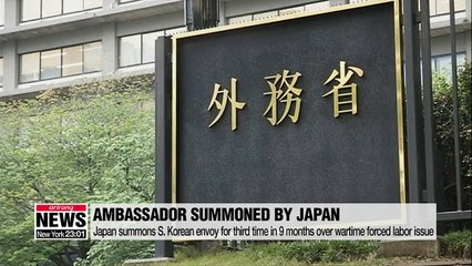 Japan summons S. Korean envoy for third time in 9 months over wartime forced labor issue
