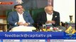 Hafiz Saeed Arrest come under Pakistan new Policy - Interior Minister Ijaz Ahmed Shah Press Conference