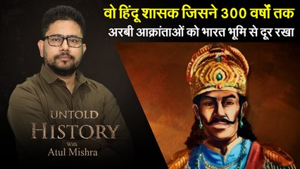 Untold History EP16 - Lalitaditya Muktapida – The Man who kept the Turks and Arabian invaders at bay