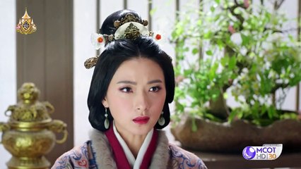 Ep.12 ตำนานลับสามก๊ก (Secrets of Three Kingdoms)