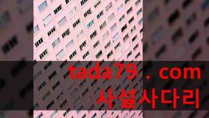 '박항서호' 베트남이 속한 G조가 토토배팅사이트주소--- TADA79 .COM ---777무료슬롯머신 '죽음의 조'인 이유